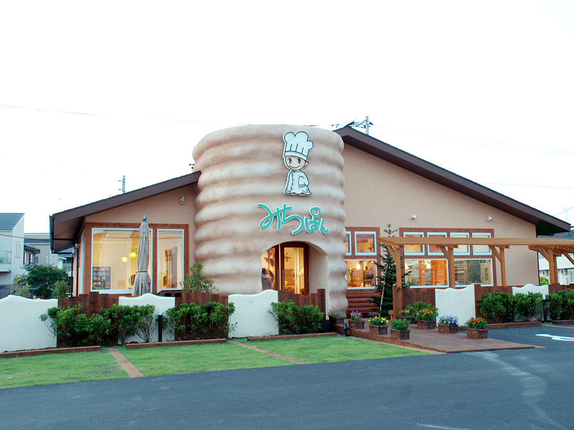 ベーカリー　みちぱん平塚店 平塚市